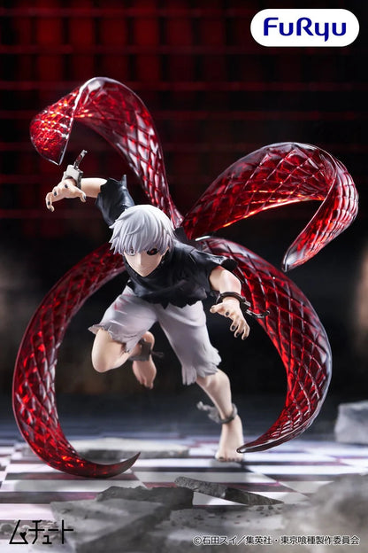TOKYO GHOUL – Figurine Ken Kaneki Muchūte Bandai