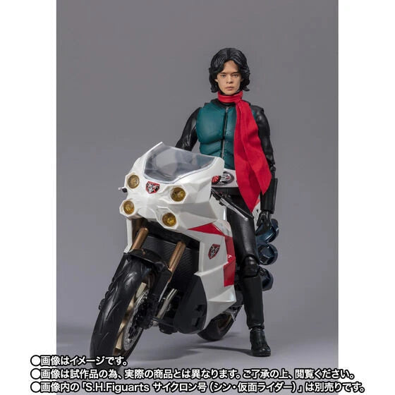 Shin Kamen Rider – S.H.Figuarts Takeshi Hongo | Masked Rider – Bandai