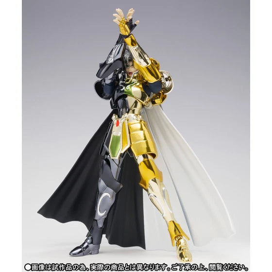 SAINT SEIYA – Cloth Myth EX Gemini Saga | LEGEND of SANCTUARY – Édition Limitée