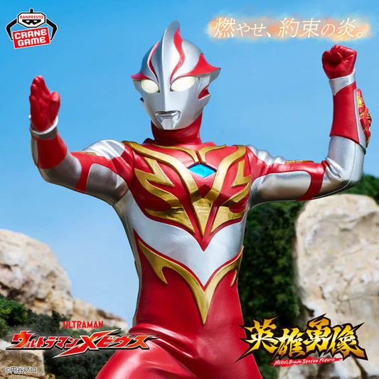 ULTRAMAN MEBIUS – Figurine Ultraman Mebius Burning Brave Heroic Statue MangaSphere
