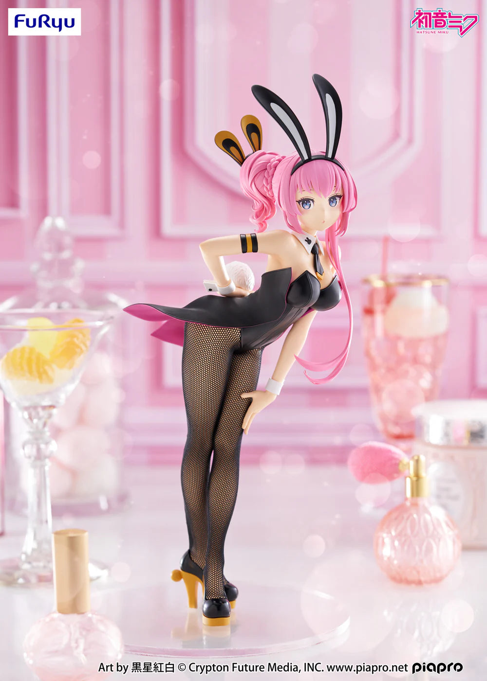 Vocaloid BiCute Bunnies Figure - Megurine Luka MangaSphere