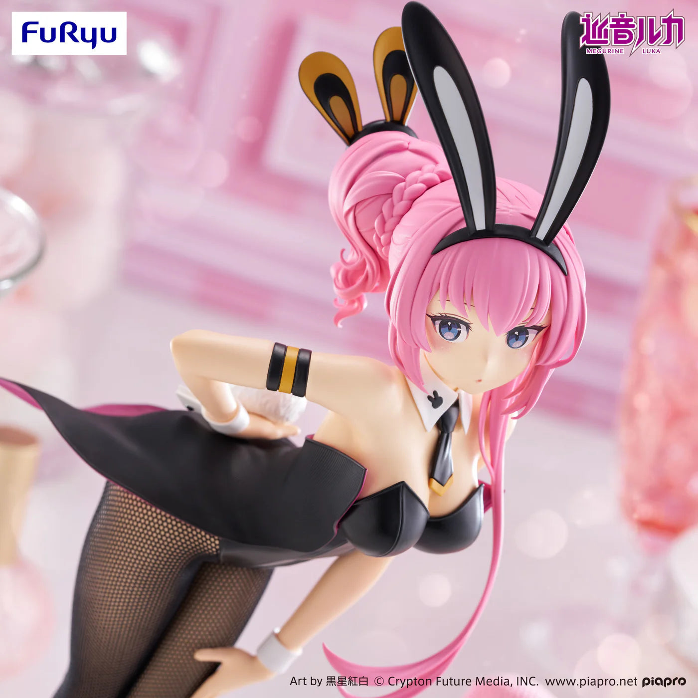 Vocaloid BiCute Bunnies Figure - Megurine Luka MangaSphere