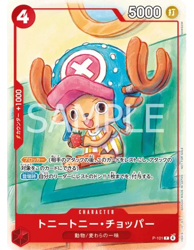 ONE PIECE CARD GAME – Pack Promo McDonald’s Japan 2025 | Collaboration Officielle (6 cartes) MangaSphere