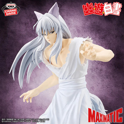 YU YU HAKUSHO - FIGURINE YOKO KURAMA MAXIMATIC MangaSphere