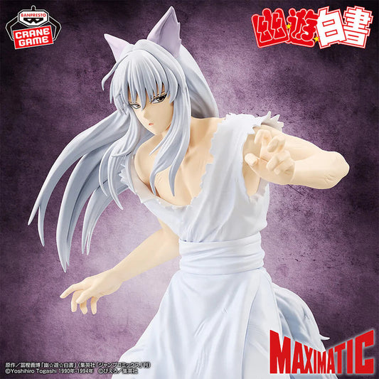 YU YU HAKUSHO - FIGURINE YOKO KURAMA MAXIMATIC MangaSphere
