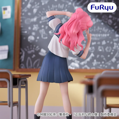 YOU AND I ARE POLAR OPPOSITES – Figurine Miyu Suzuki Muchūte FuRyu
