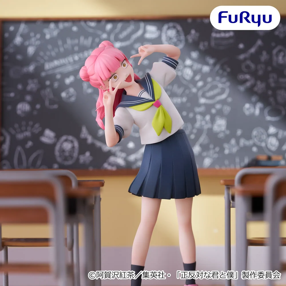 YOU AND I ARE POLAR OPPOSITES – Figurine Miyu Suzuki Muchūte FuRyu