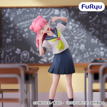 YOU AND I ARE POLAR OPPOSITES – Figurine Miyu Suzuki Muchūte FuRyu