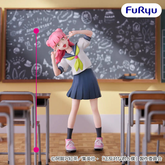 YOU AND I ARE POLAR OPPOSITES – Figurine Miyu Suzuki Muchūte FuRyu