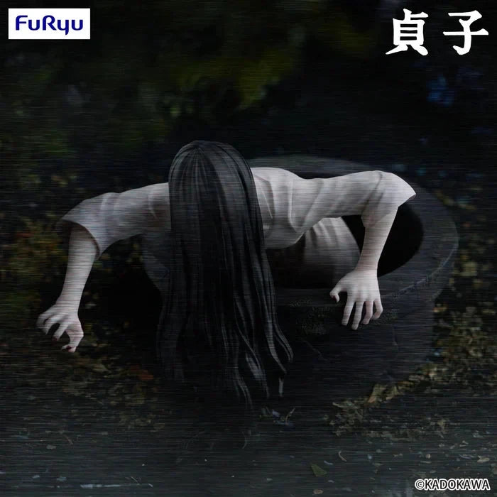 The Ring – Sadako Yamamura – Figurine Noodle Stopper – Banpresto MangaSphere