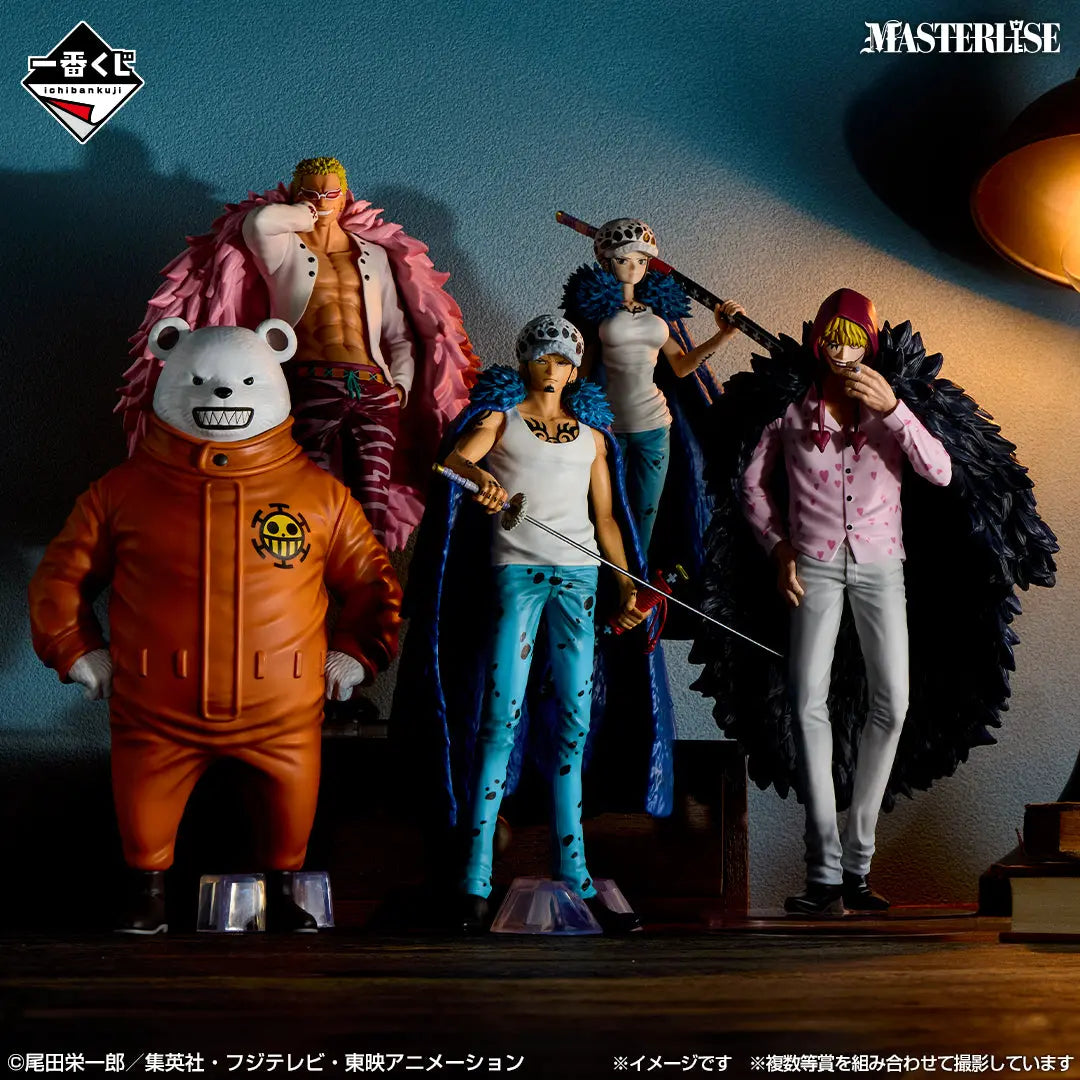 ICHIBAN KUJI ONE PIECE THE UNBREAKABLE LAW - FIGURINE TRAFALGAR LAW LOT A MangaSphere