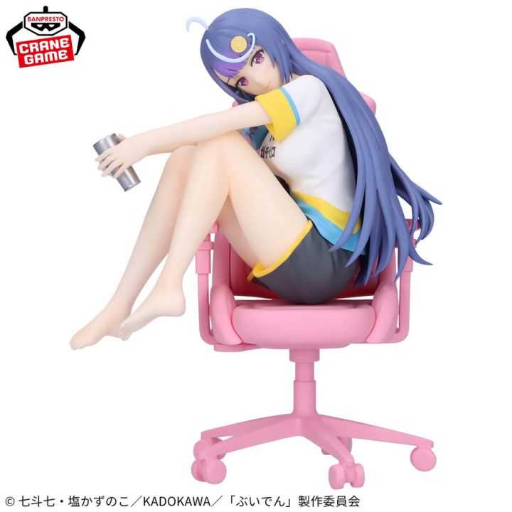 VTUBER LEGEND – Figurine Shuwa-chan Prize FuRyu