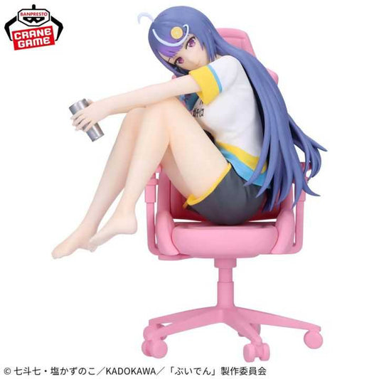 VTUBER LEGEND – Figurine Shuwa-chan Prize FuRyu