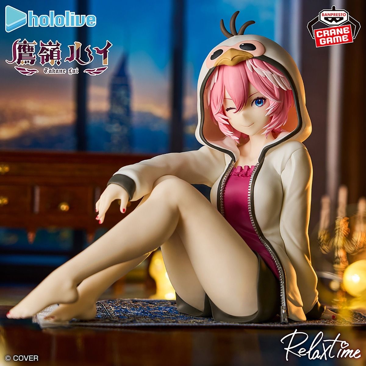 Figurine Takane Lui – Relax Time by CraneKing | Hololive Production MangaSphere