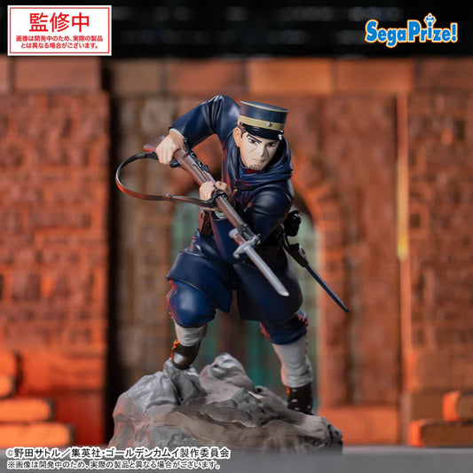 GOLDEN KAMUY – Figurine Sergeant Tsukishima Xross Link Banpresto
