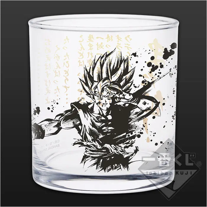 Verre Dragon Ball Super Ichiban Kuji Super Soldier Battle Retsuden Z  Lot I  Freezer 1ère forme MangaSphere
