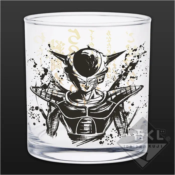 Verre Dragon Ball Super Ichiban Kuji Super Soldier Battle Retsuden Z  Lot I  Freezer 1ère forme MangaSphere
