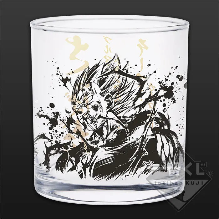 Verre Dragon Ball Super Ichiban Kuji Super Soldier Battle Retsuden Z  Lot I  Freezer 1ère forme MangaSphere