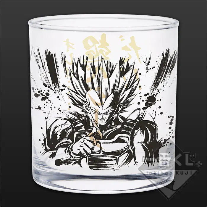 Verre Dragon Ball Super Ichiban Kuji Super Soldier Battle Retsuden Z  Lot I  Freezer 1ère forme MangaSphere