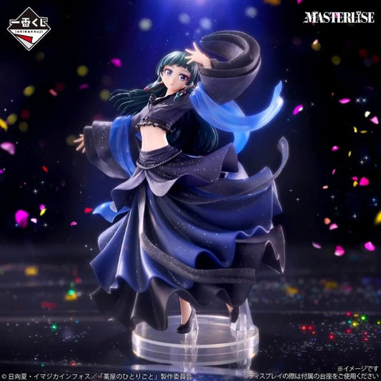 THE APOTHECARY DIARIES – Figurine Maomao MASTERLISE OP Color Ver. Ichiban Kuji Last One Bandai