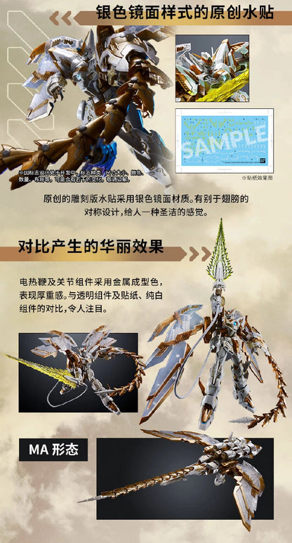 GUNDAM – MG 1/100 Gundam Epyon Cross Contrast Colors Clear White MangaSphere