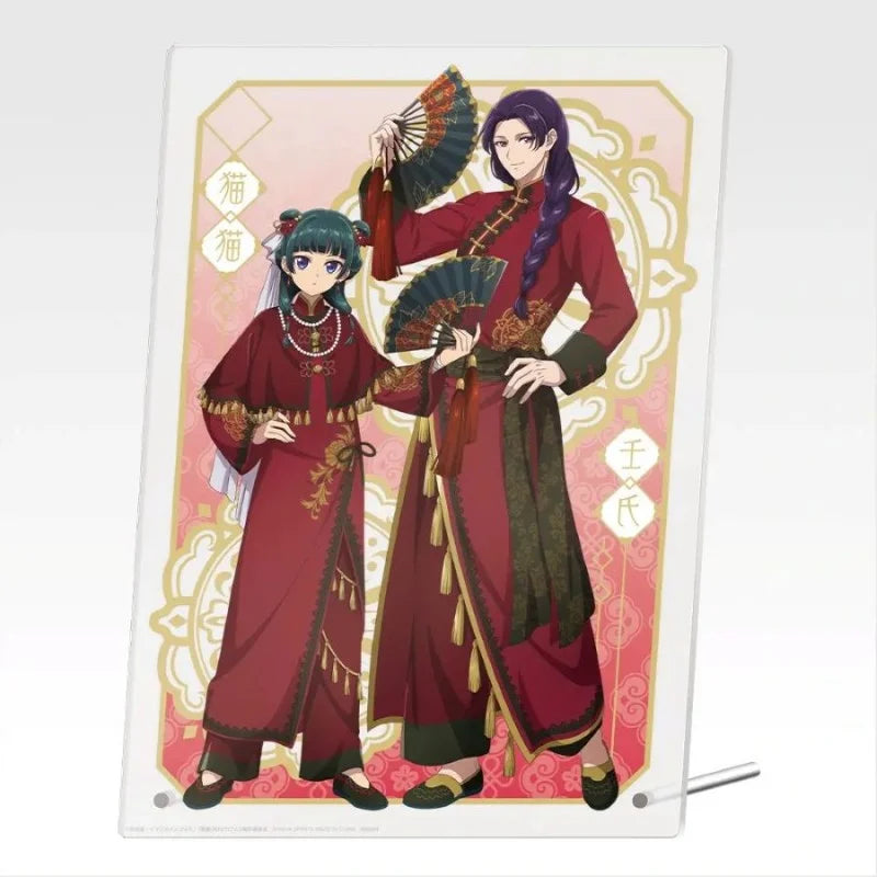 THE APOTHECARY DIARIES – Acrylic Board Maomao Ichiban Kuji Lot B Bandai