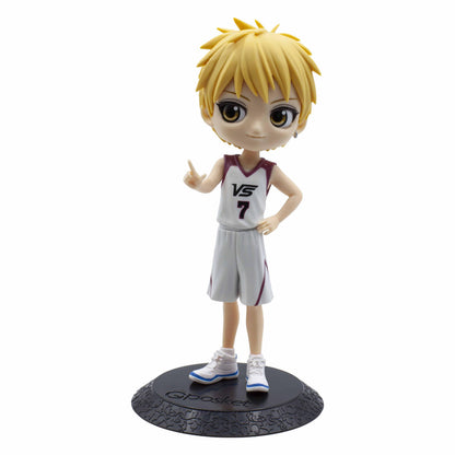 Kuroko No Basket Figurine Ryota Kise Movie Ver. Q-Posket