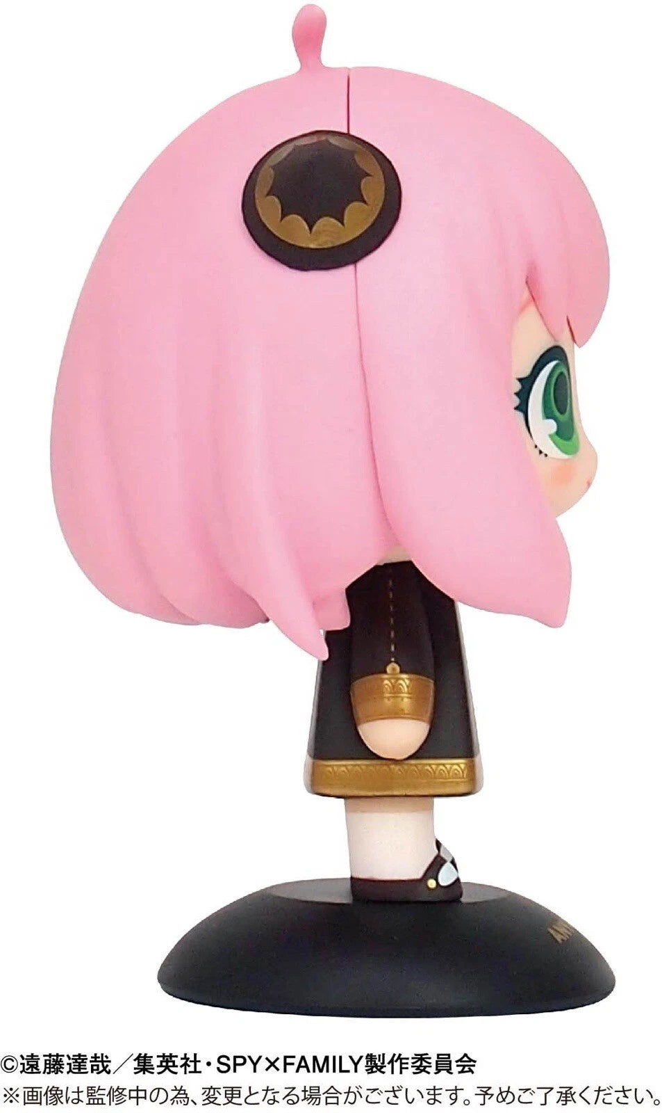 SPY × FAMILY – Figurine Anya Forger | YuraYura Head