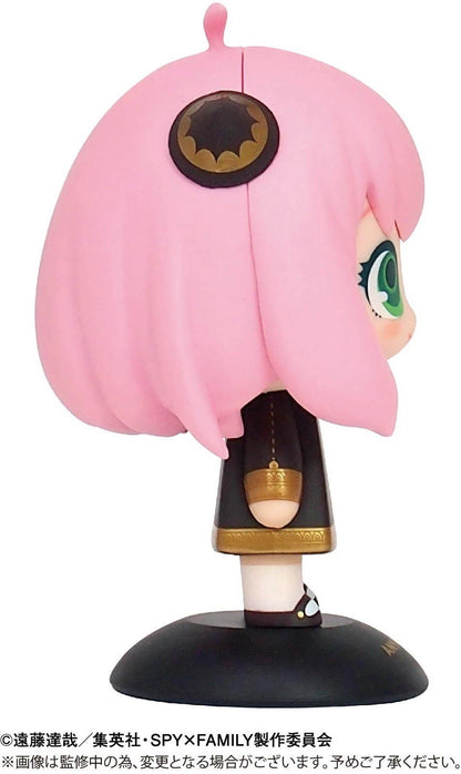 SPY × FAMILY – Figurine Anya Forger | YuraYura Head