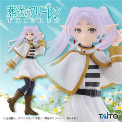 Frieren: Beyond Journey’s End – Figurine Frieren | Coreful MangaSphere