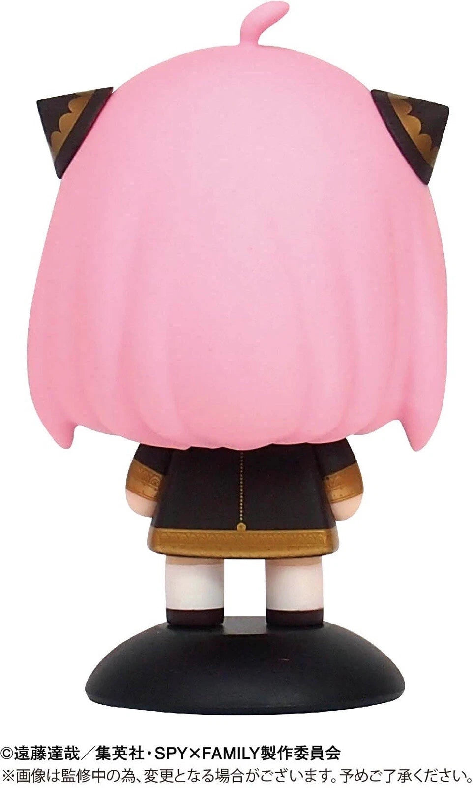 SPY × FAMILY – Figurine Anya Forger | YuraYura Head