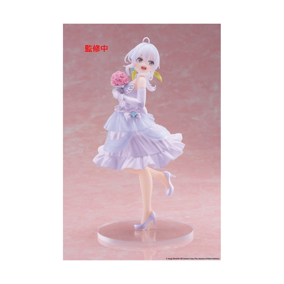 WANDERING WITCH : THE JOURNEY OF ELAINA – Figurine Elaina Dress Ver. Renewal Coreful Figure TAITO