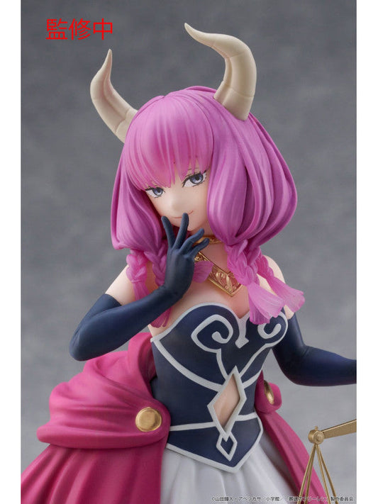 FRIEREN: Beyond Journey’s End – Aura the Guillotine – Figurine Coreful (Réédition) MangaSphere