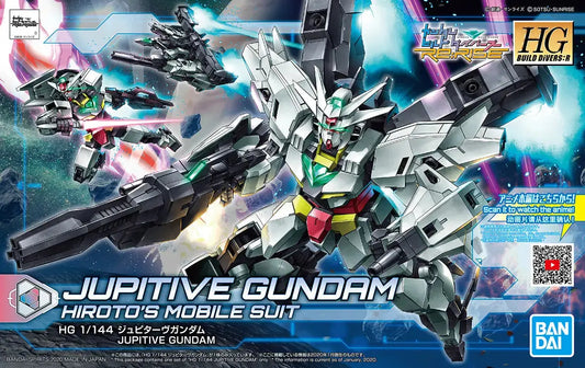 GUNDAM - HGBD:R 1/144 - Jupitive Gundam "Hiroto's Mobile Suit" MangaSphere