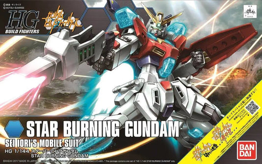 GUNDAM - HGBF 1/144 - Star Burning Gundam MangaSphere