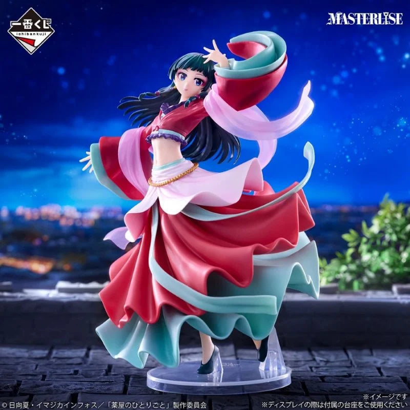 THE APOTHECARY DIARIES – Figurine Maomao MASTERLISE Ichiban Kuji Bandai
