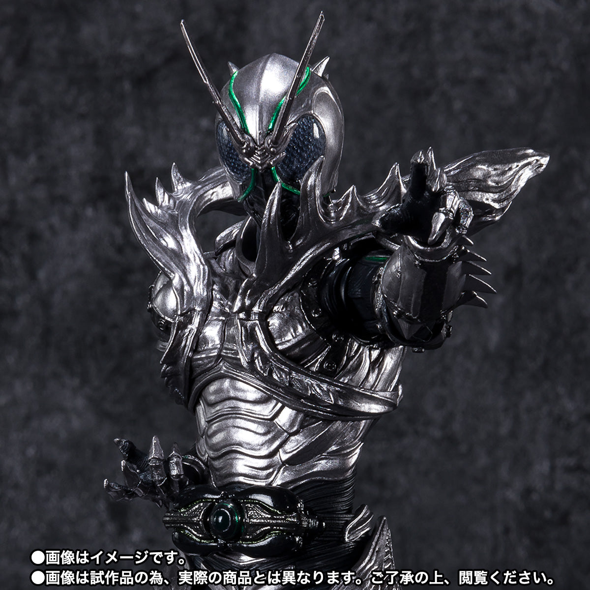 Kamen Rider Black – S.H.Figuarts Shadow Moon | Shadowmoon – Bandai