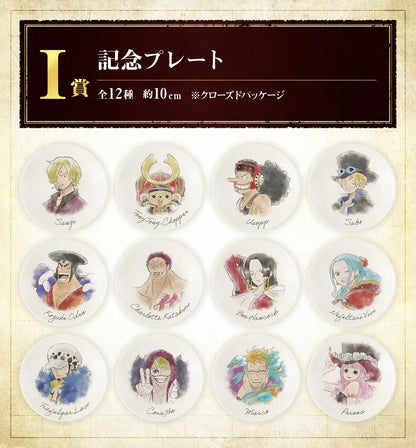 Ichiban Kuji One Piece WT100 : Nouvelles illustrations des Grands Pirates par Eiichiro Oda PRIZE I MangaSphere