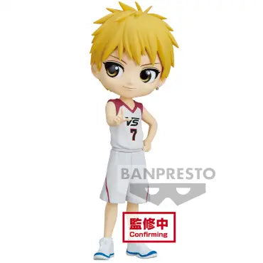 Kuroko No Basket Figurine Ryota Kise Movie Ver. Q-Posket