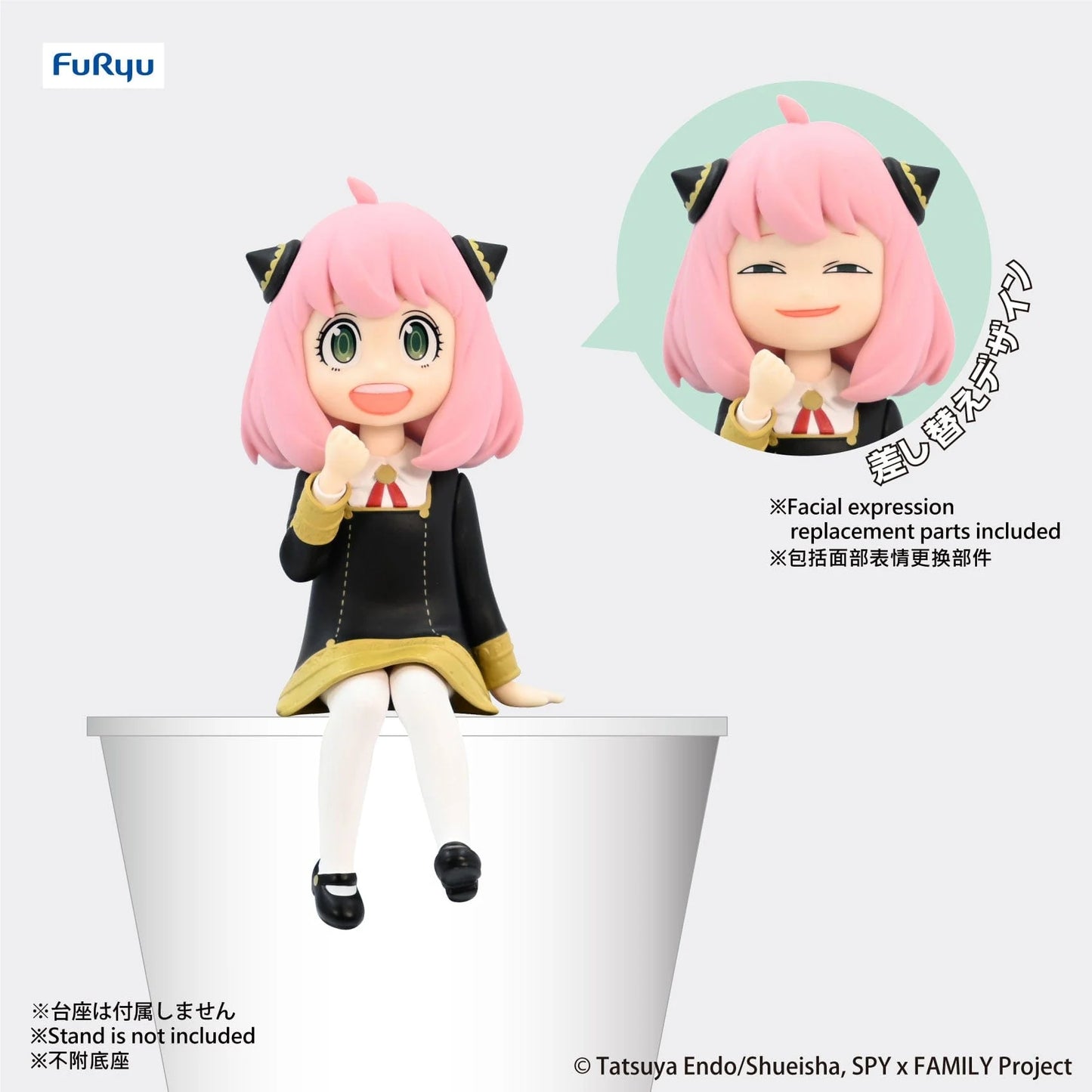 SPY × FAMILY – Figurine Anya Forger | Noodle Stopper Figure