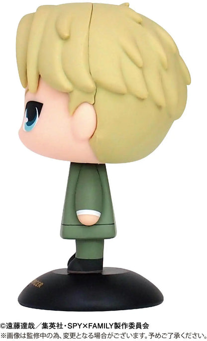 SPY × FAMILY – Figurine Loid Forger | Yura Yura Head 57