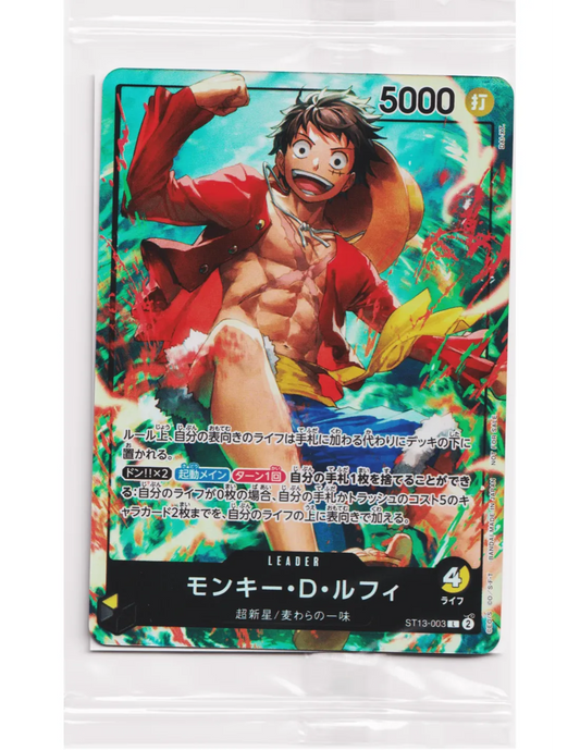 ONE PIECE CARD GAME – Set Promo 7-Eleven 2024 Luffy Ace Sabo (Édition Japonaise Scellée) Bandai