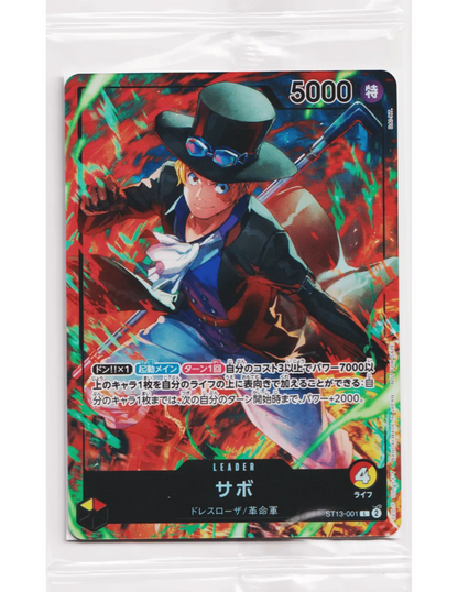 ONE PIECE CARD GAME – Set Promo 7-Eleven 2024 Luffy Ace Sabo (Édition Japonaise Scellée) Bandai