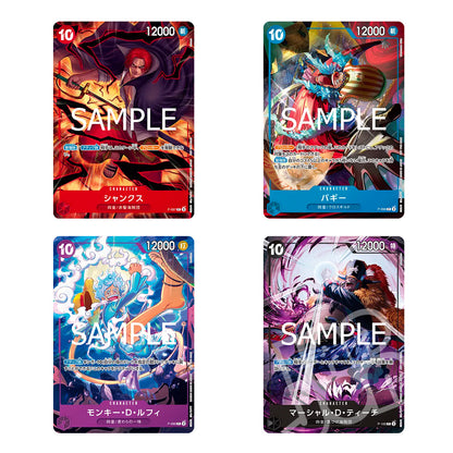 ONE PIECE CARD GAME – Theme Promotion Pack | New Four Emperors