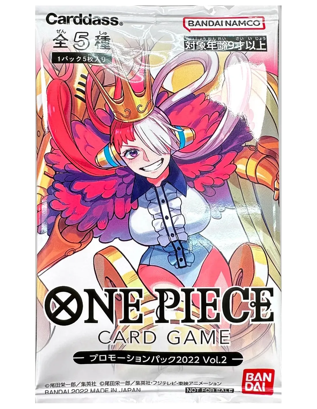 ONE PIECE CARD GAME – Flagship Battle Promo Pack Vol.2 Uta (Édition Japonaise) Bandai