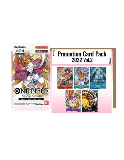 ONE PIECE CARD GAME – Flagship Battle Promo Pack Vol.2 Uta (Édition Japonaise) Bandai