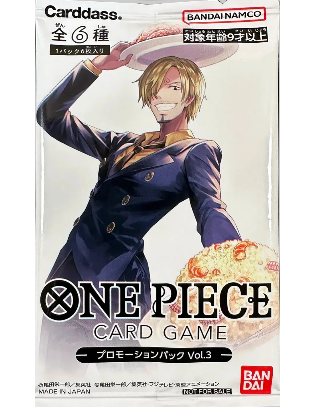 ONE PIECE CARD GAME – Flagship Battle Promo Pack Vol.3 Sanji (Édition Japonaise) Bandai