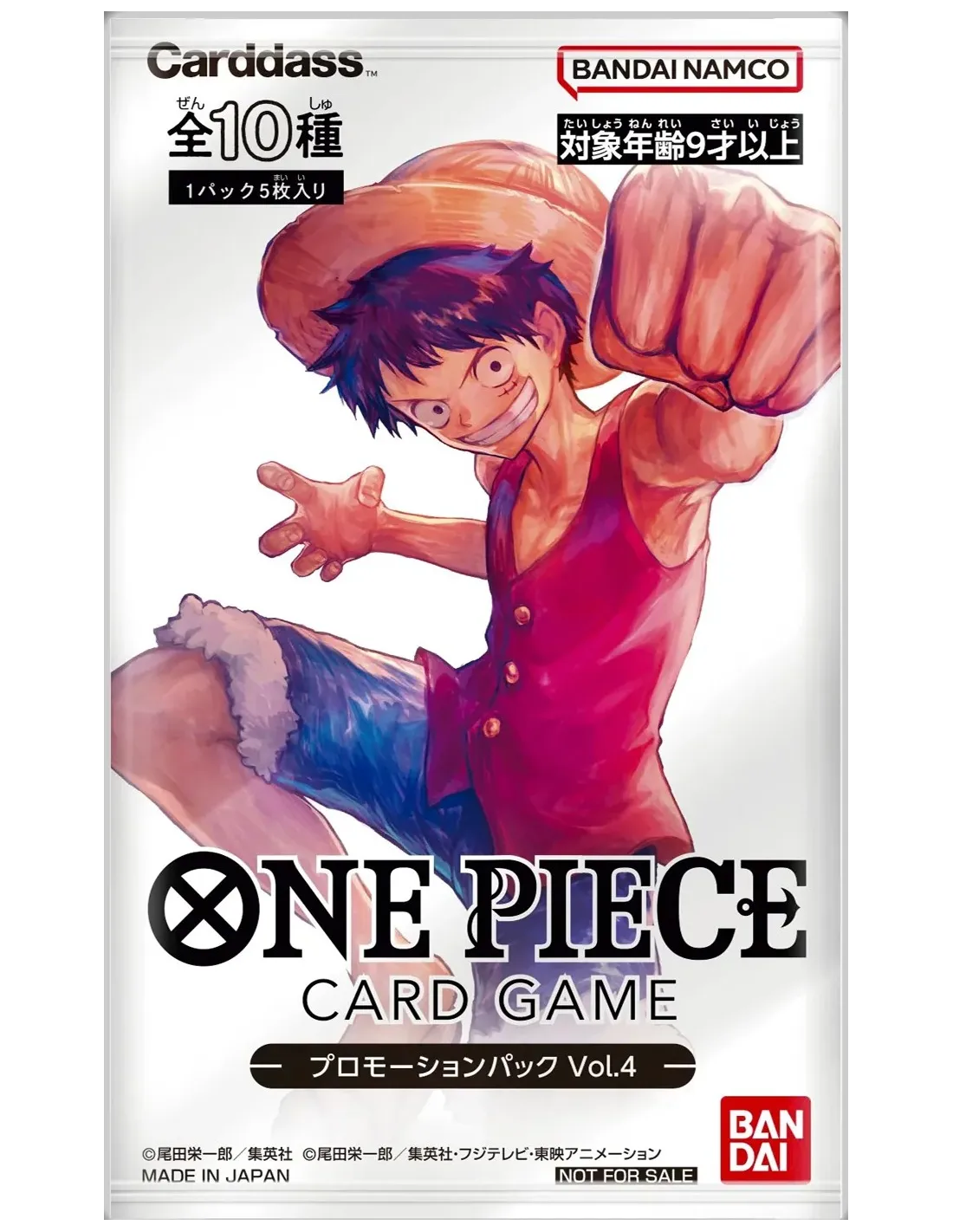 ONE PIECE CARD GAME – Flagship Battle Promo Pack Vol.4 Luffy (Édition Japonaise)