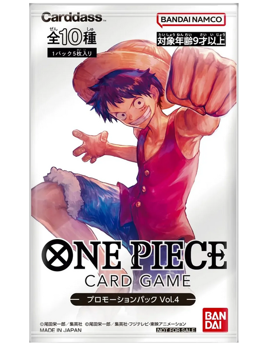 ONE PIECE CARD GAME – Flagship Battle Promo Pack Vol.4 Luffy (Édition Japonaise)