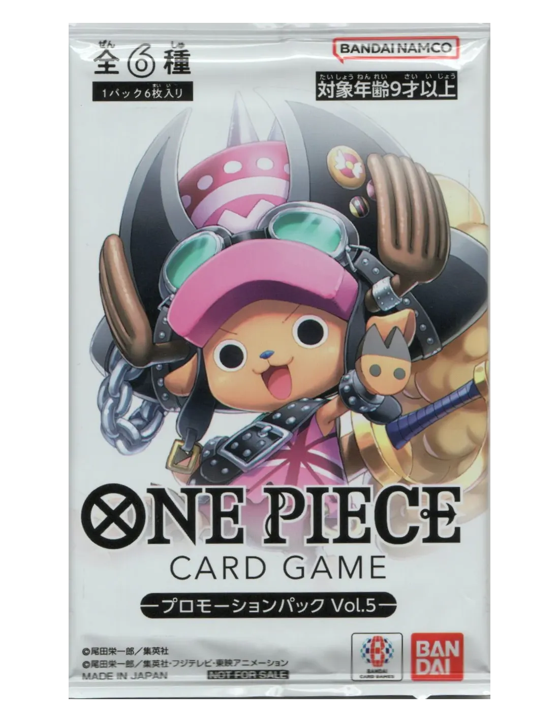 ONE PIECE CARD GAME – Flagship Battle Promo Pack Vol.5 Chopper (Édition Japonaise) Bandai